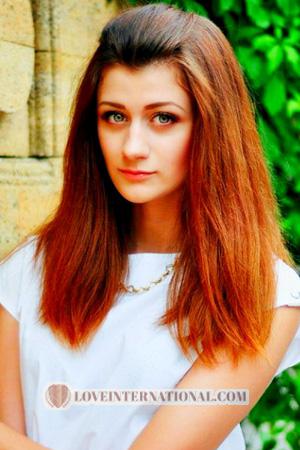 161337 - Ekaterina Age: 28 - Ukraine