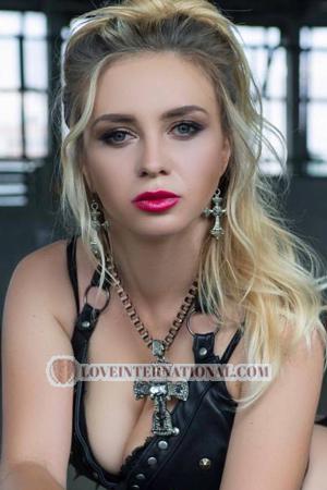 203068 - Elena Age: 28 - Ukraine