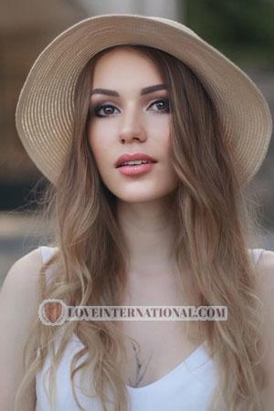 205174 - Yuliya Age: 28 - Ukraine