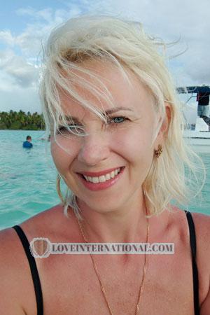 206635 - Olga Age: 44 - Ukraine