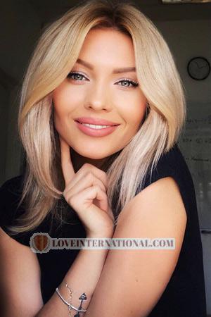 207782 - Tetiana Age: 43 - Ukraine