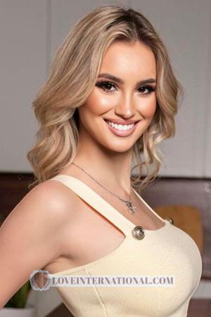 211893 - Natalia Age: 23 - Ukraine