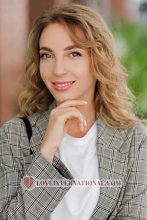 213943 - Julia Age: 27 - Ukraine