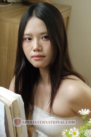 229356 - Thi Hong Ngan Age: 26 - Vietnam